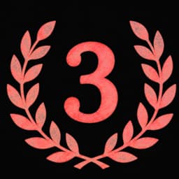 3位